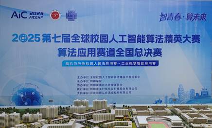 576bc6e3f36ce56bb392ffc1a4fb2e19