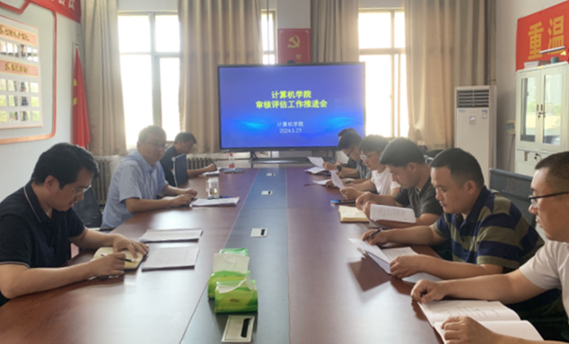 说明: C:\Users\HAUE\Documents\WeChat Files\wxid_to320i9370eu22\FileStorage\Temp\1716453029785.png 说明: C:\Users\HAUE\Documents\WeChat Files\wxid_to320i9370eu22\FileStorage\Temp\1716453029785.png