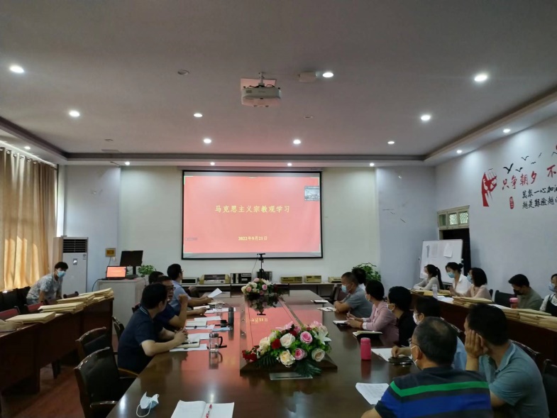 说明: C:\My Career\科研办工作记录\科研办工作记录\兼职党政办事宜\计算机学院召开向“新乡师德先进群体”学习活动动员会暨第二次政治理论学习(2022-09-21)\会议照片\3.jpg