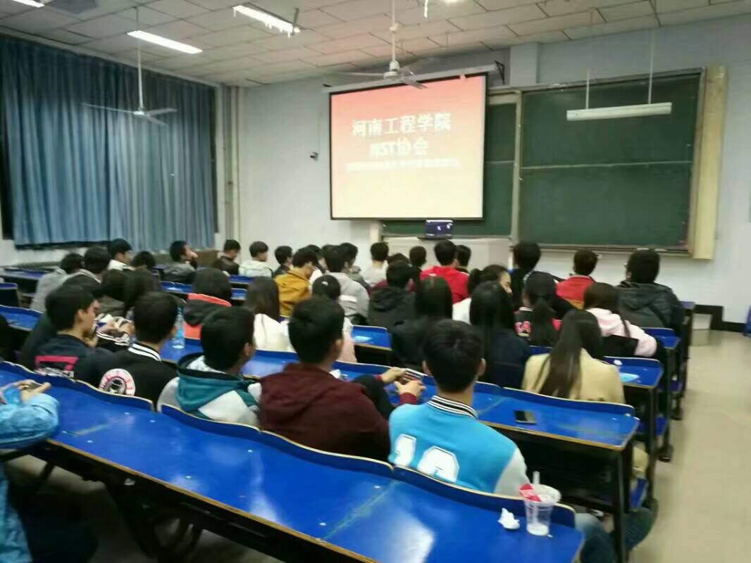 1521960560606001495.jpg NST协会 .jpg