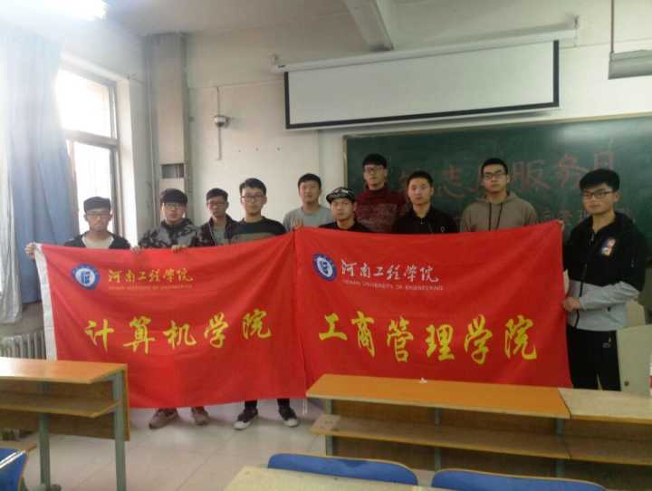 1521960035837001353.jpg 计算机协会2.jpg